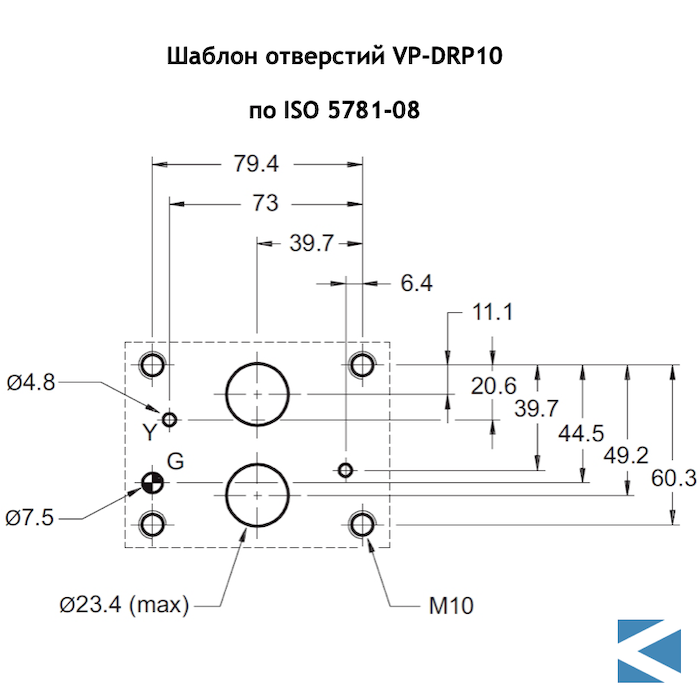 hydac-valve-VP-DRP10-04-700.png