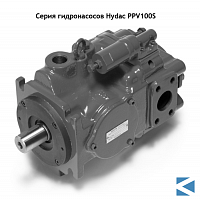 Гидронасос Hydac PPV100S37-FR01KK2U1D-10-4205